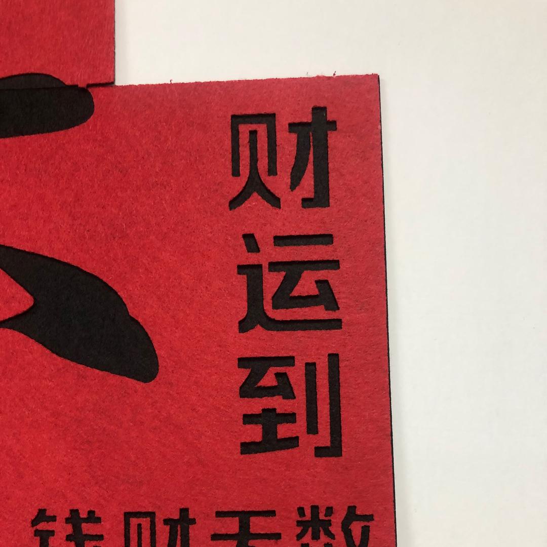 栾川县款摘百货店（个体工商户）