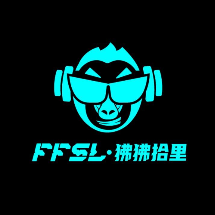 狒狒拾里火塘民谣(东三街店)