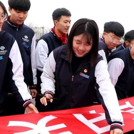 汉德升学规划说