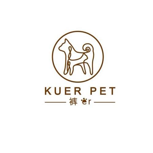 @裤儿宠物KUER'PET