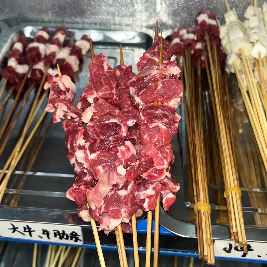 丽江烧烤王（吹牛逼版）