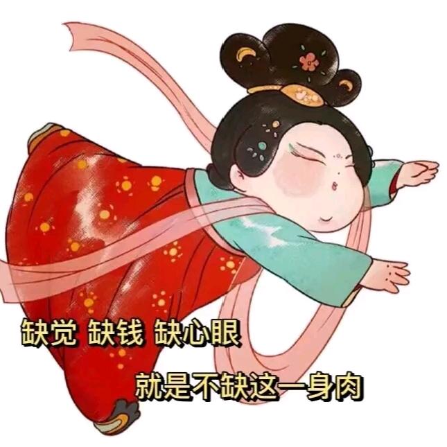 心之所向便是光@