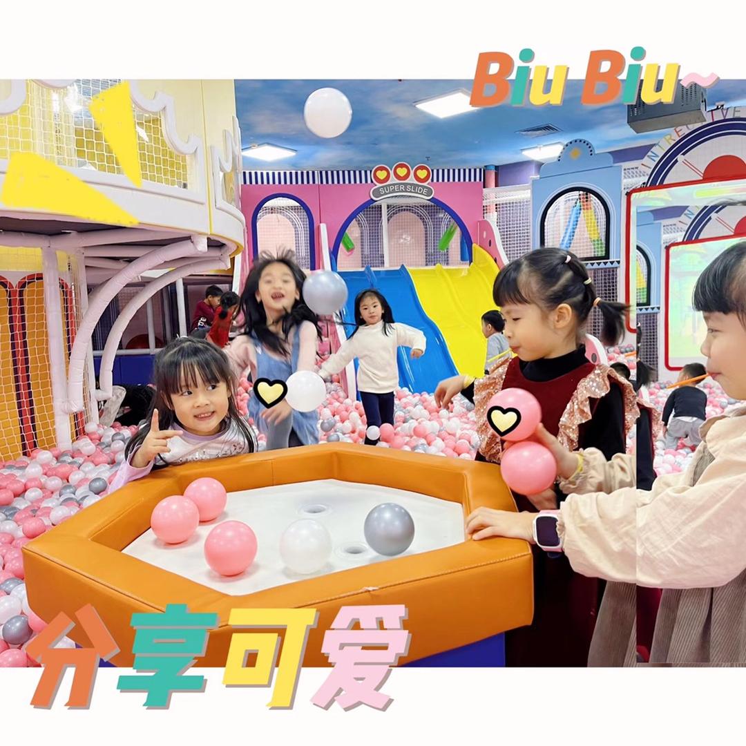 恩平昌大昌奇梦游乐园🎠