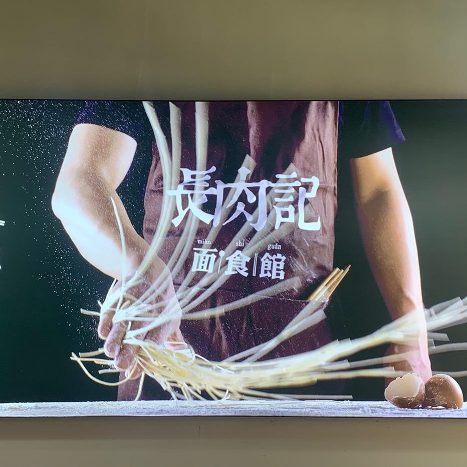 没有如果