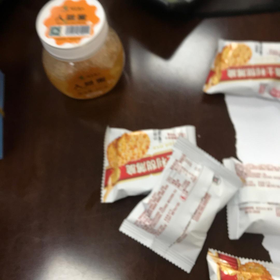 🦌₊⁺ ·̩͙꒰ঌ✞໒꒱·颺炗