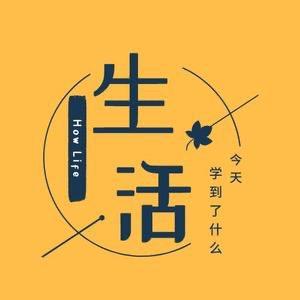 小妙百货