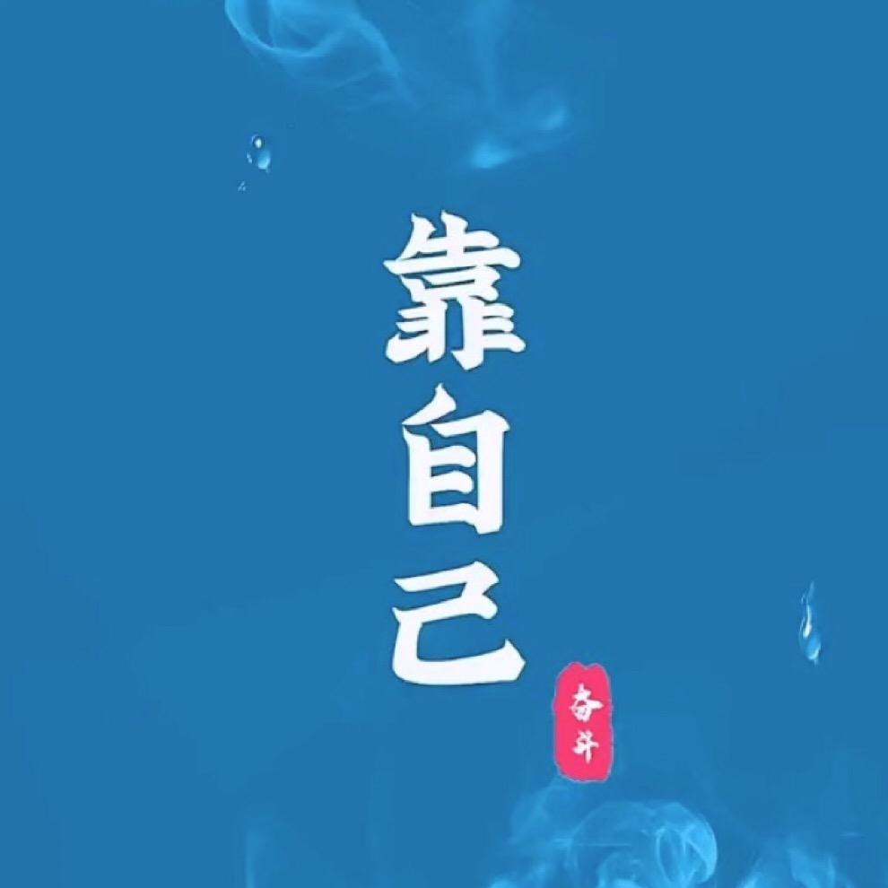 小云同学🧑‍🎓