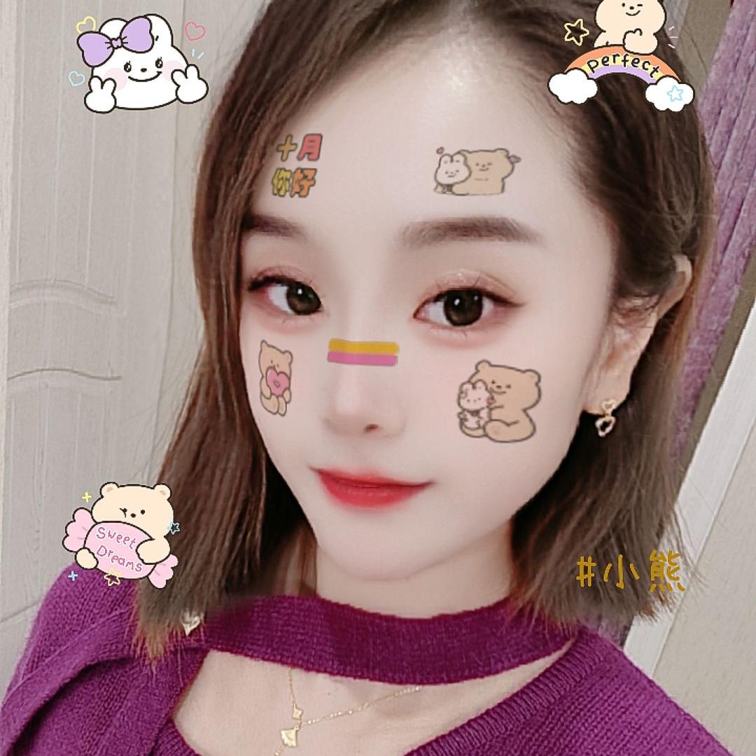简愛