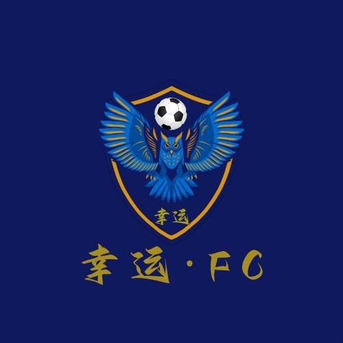 幸运足球俱乐部