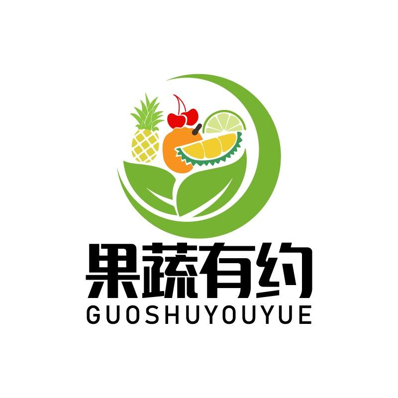 果蔬有约折扣店（石榴店）