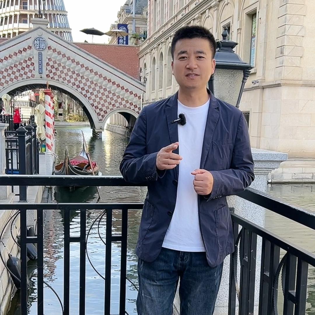 大连陈哥看房团