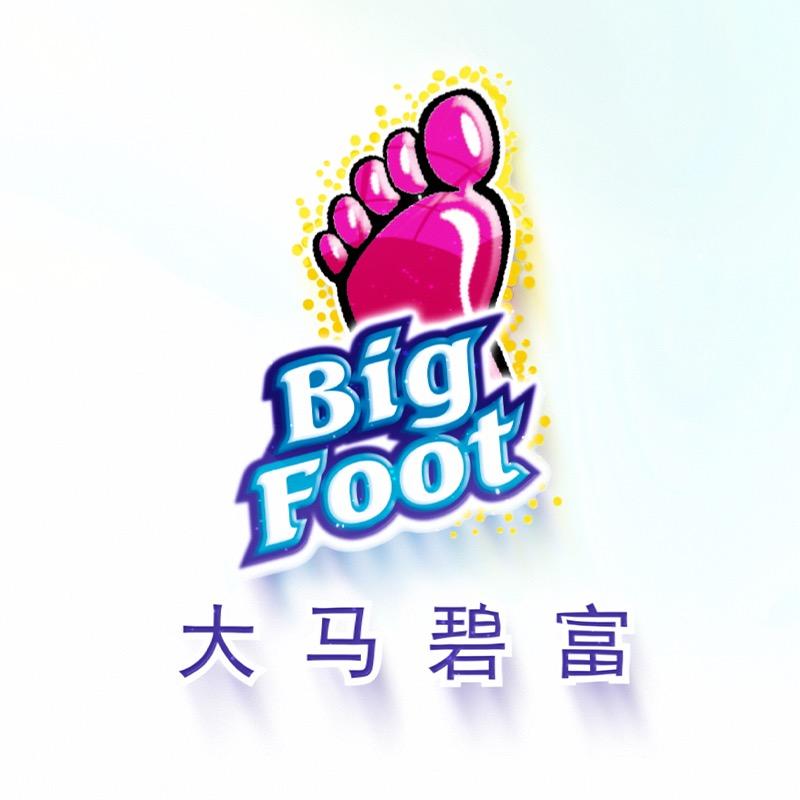 大马碧富官方旗舰店