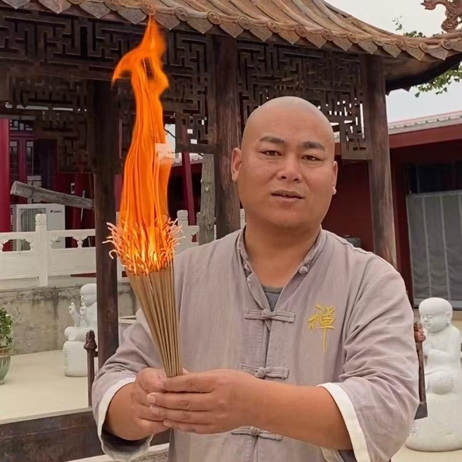 无畏布施