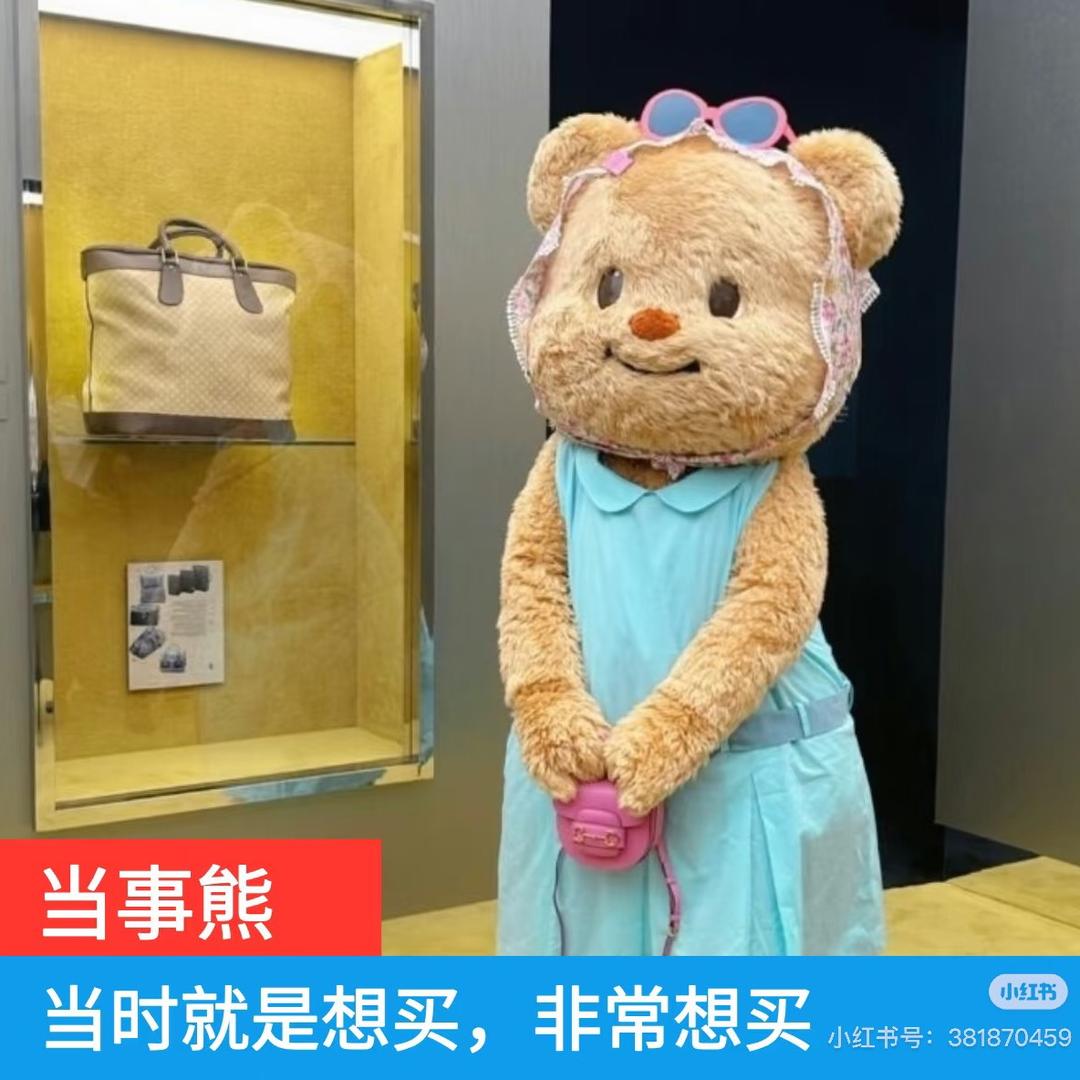 张张卖花日记