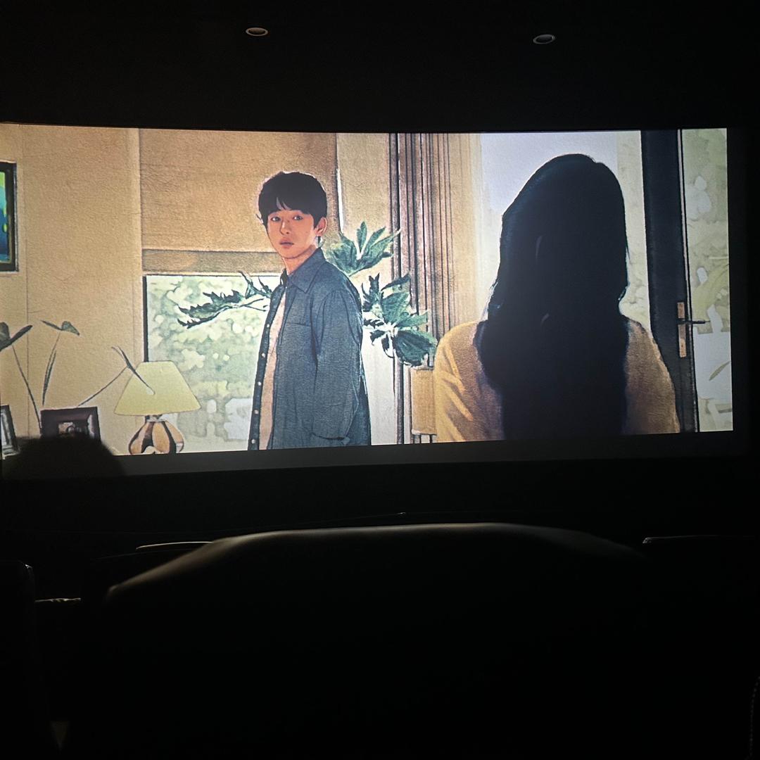 苏城的小孩