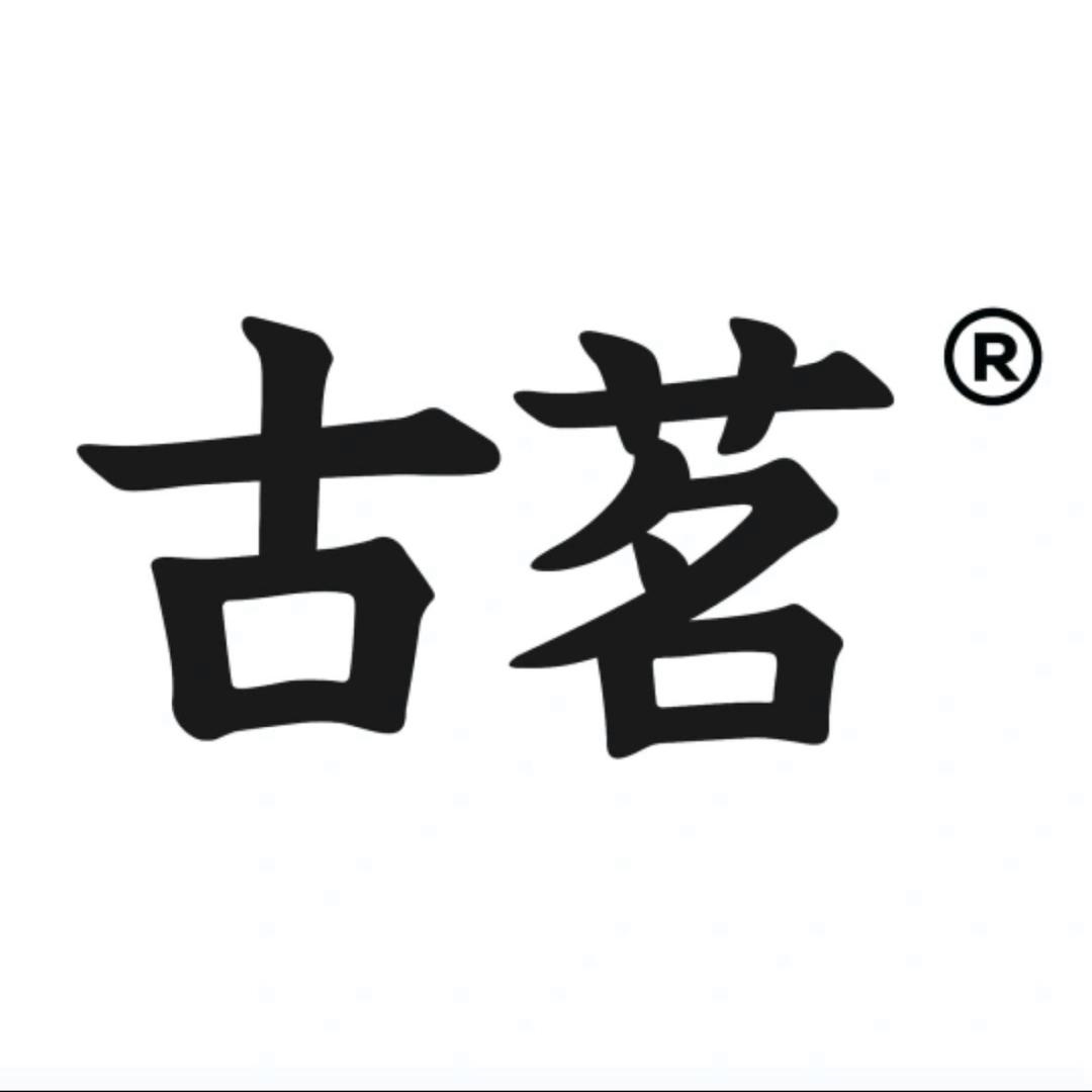 古茗（沂水刘南宅店)