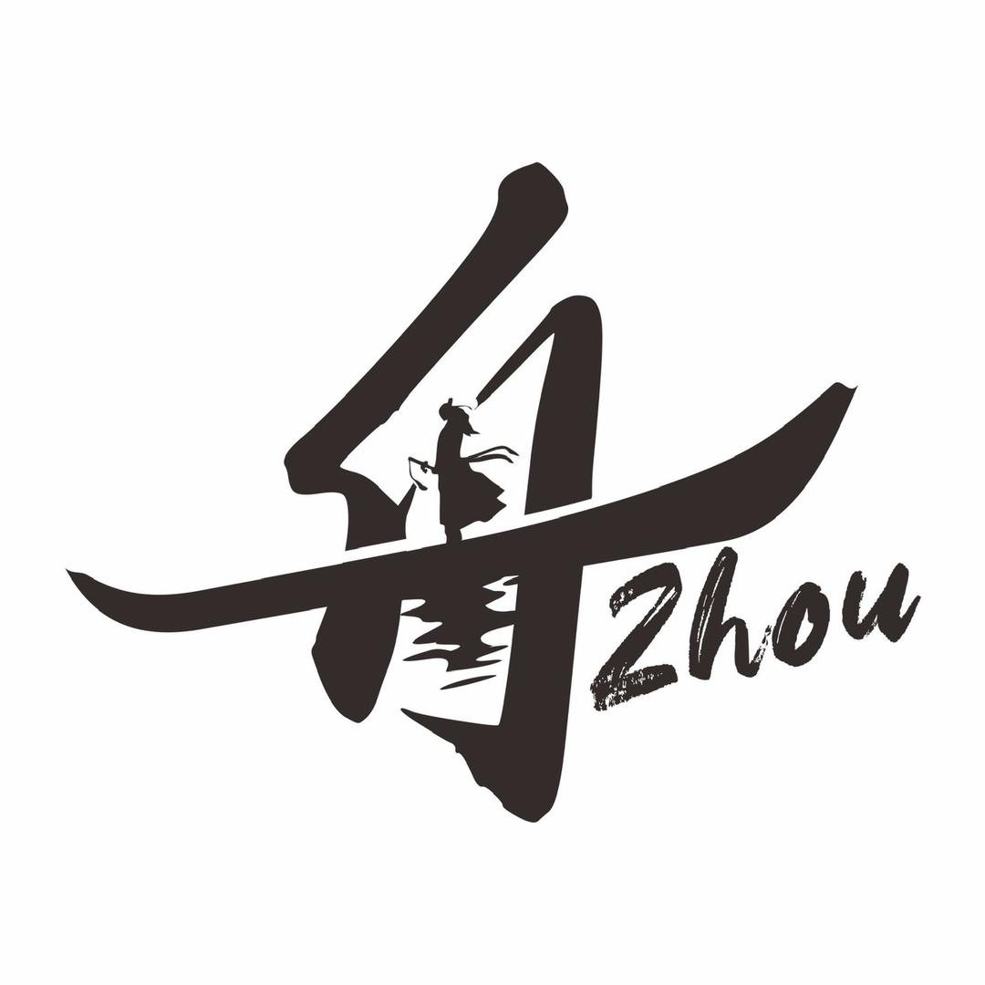 小舟的🐢（福利号）