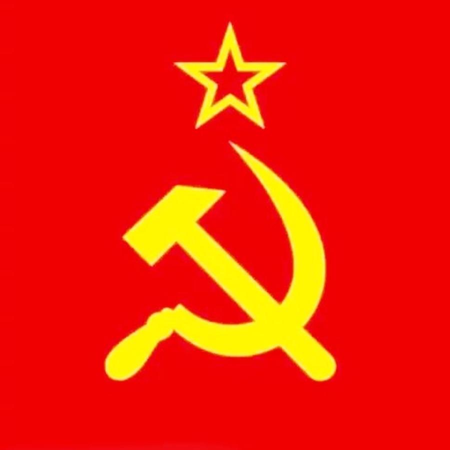Сталин.