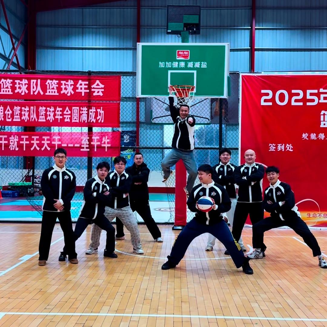 宁乡开篮球馆的小黄