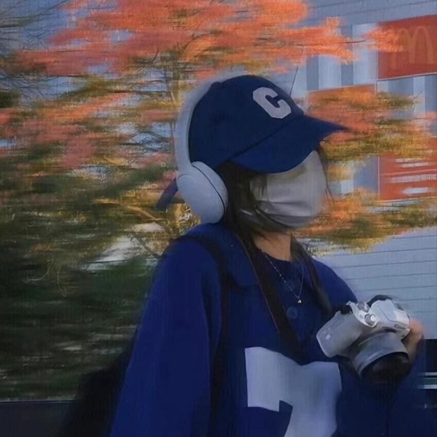 思瑶