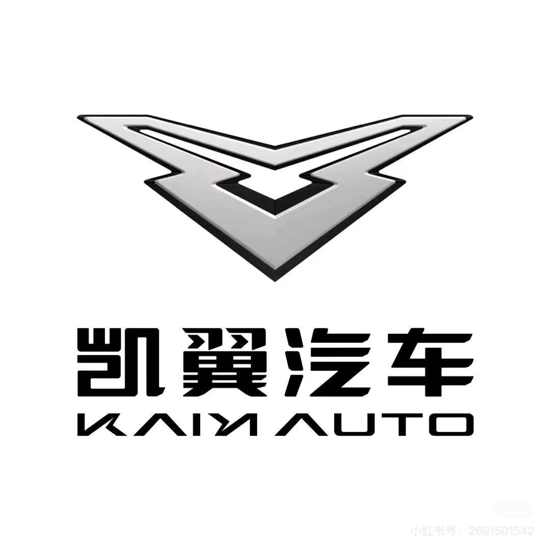 南通奇瑞凯翼汽车4S店