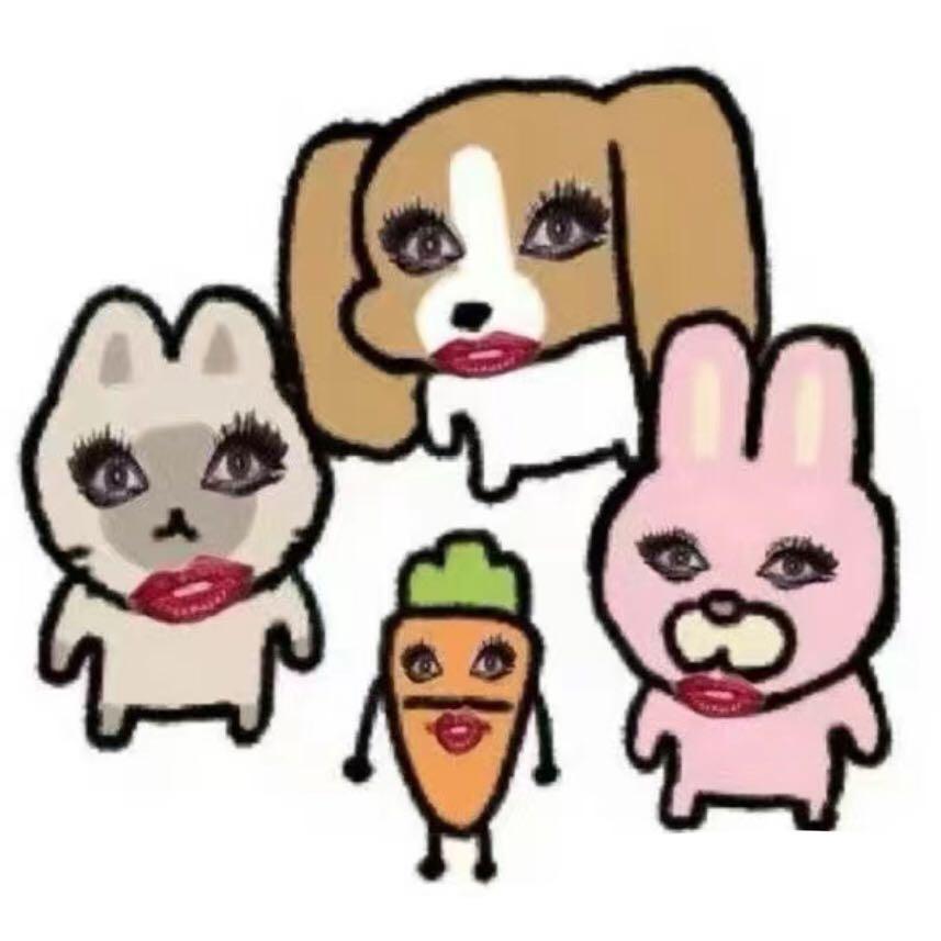都给我小心点