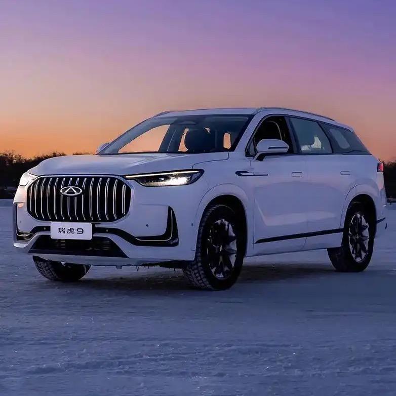 奇瑞汽车｜武汉瑞恒达4S店