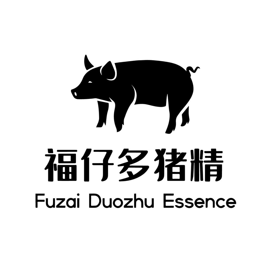 高密市福仔多公猪站