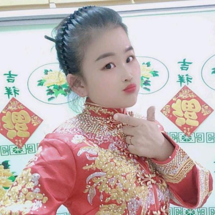 张家菇娘
