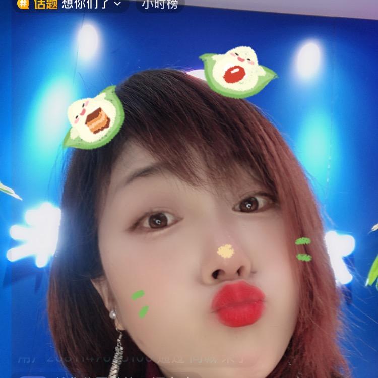 中年少女💕