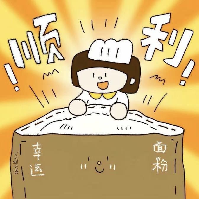 三明11宠物民宿