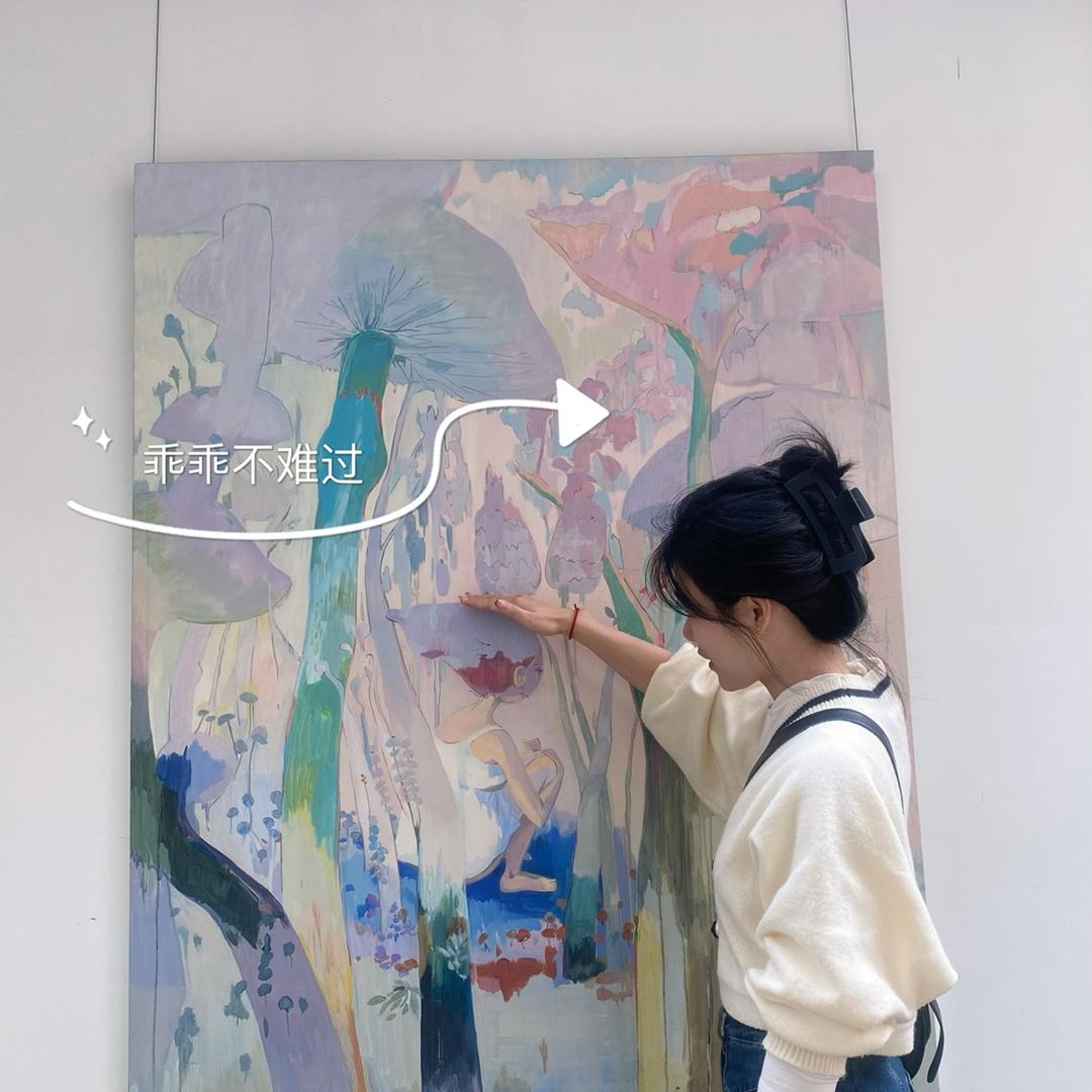 薇雅国际——珊珊