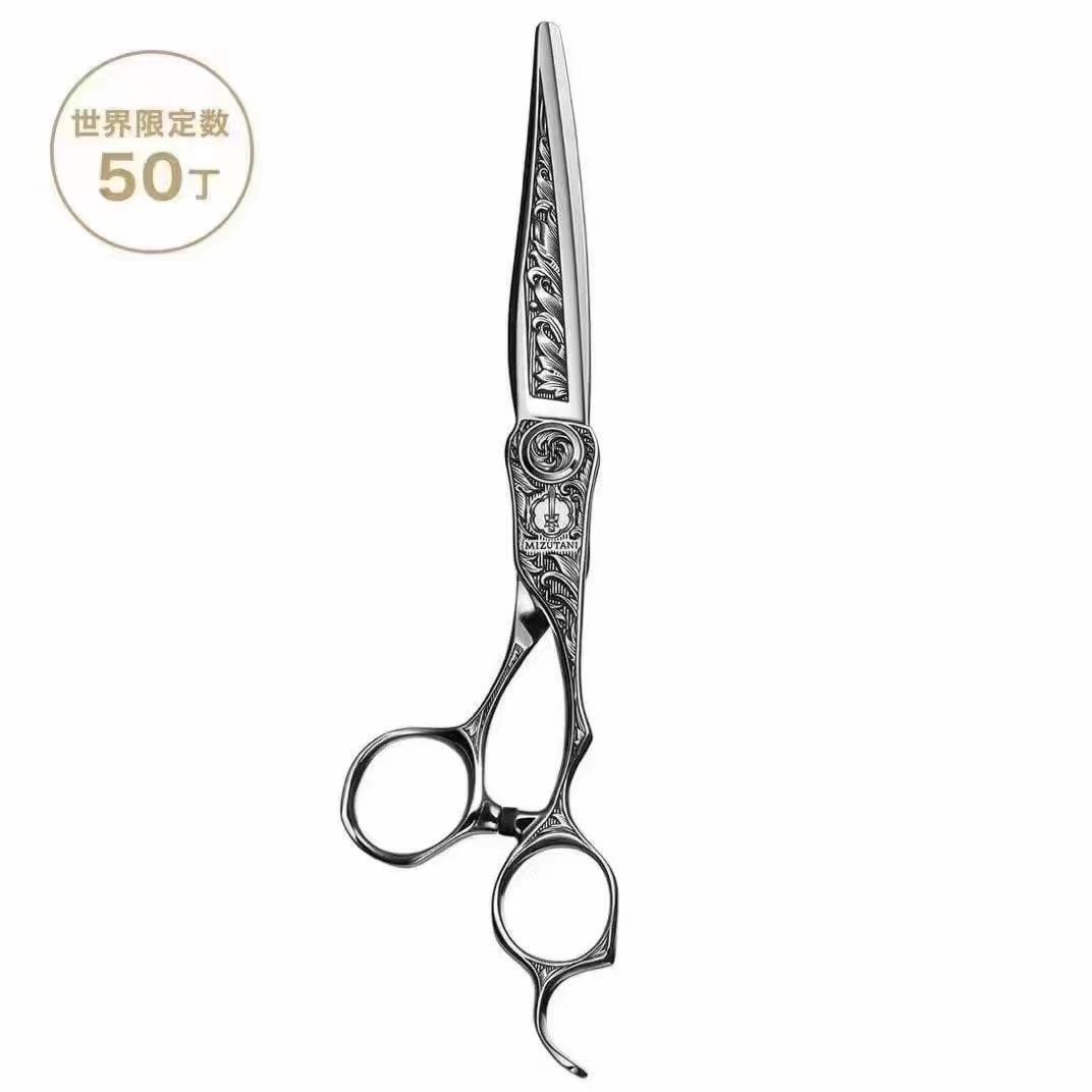 杭州艺尚剪刀侠