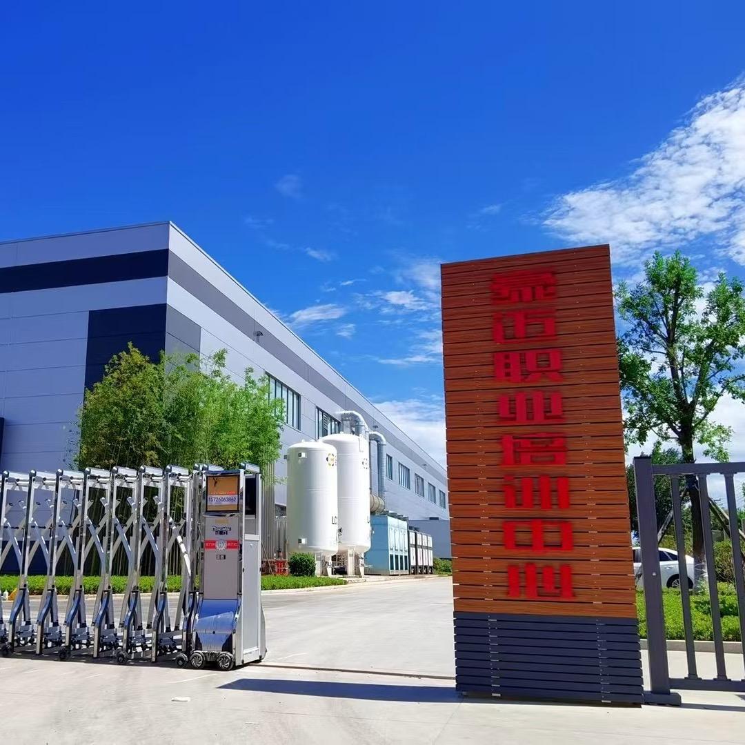 豪迈焊接手艺人