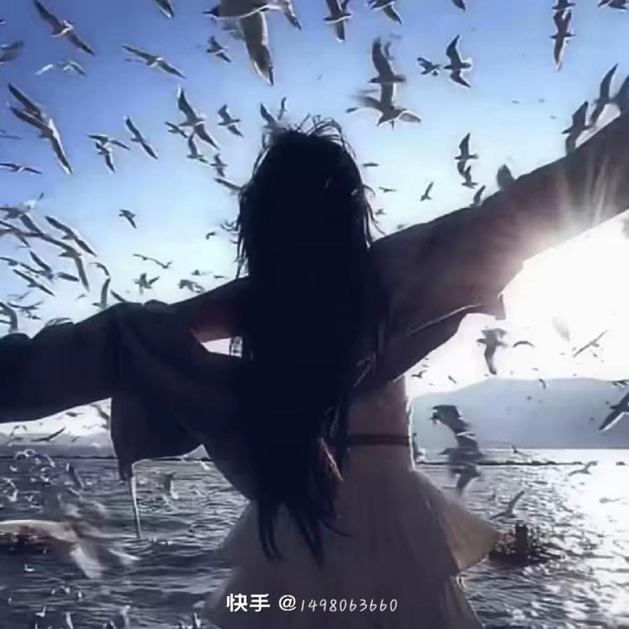 lei