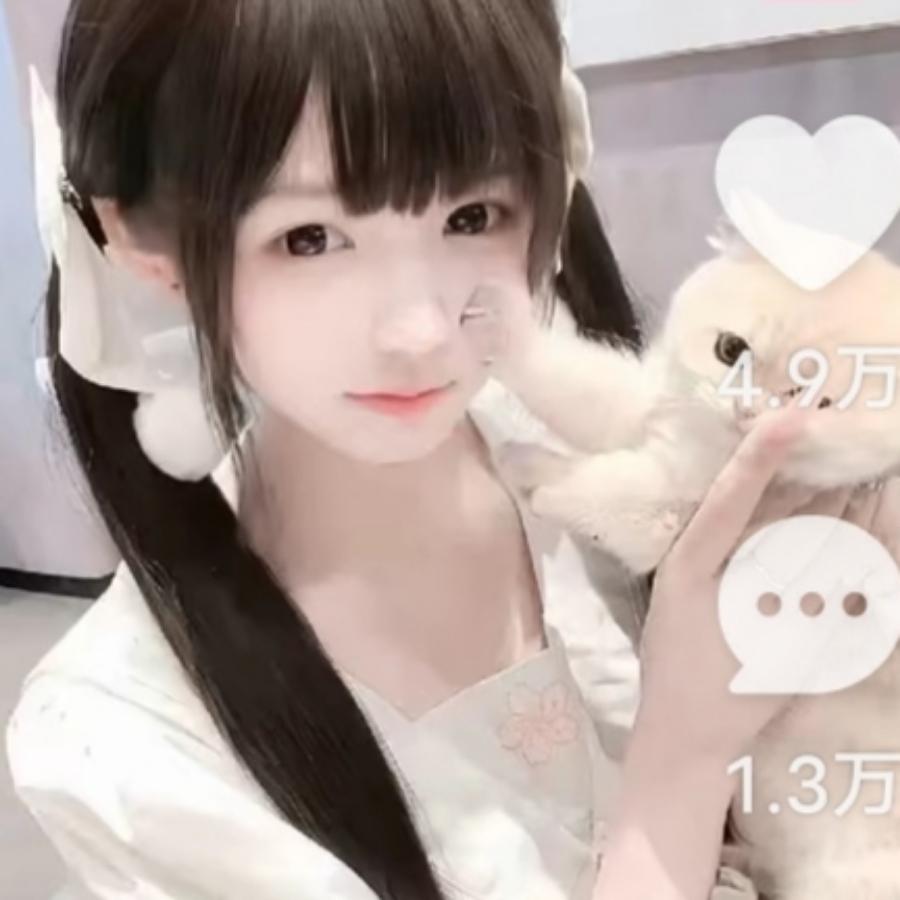 你好