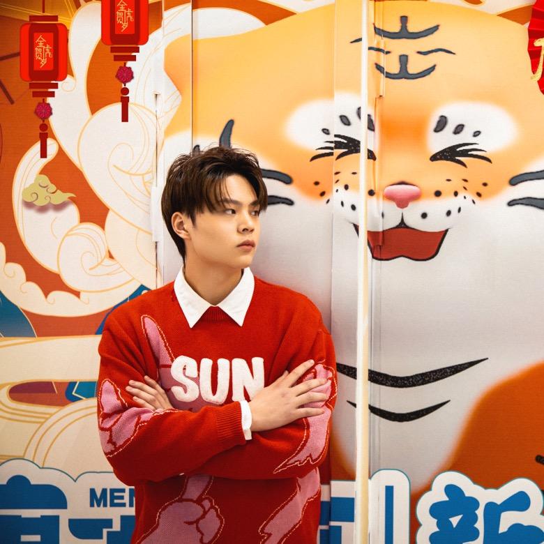 广州雀凛石油创意屋