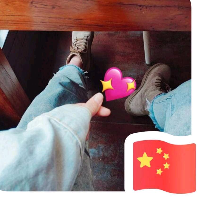守护⑦