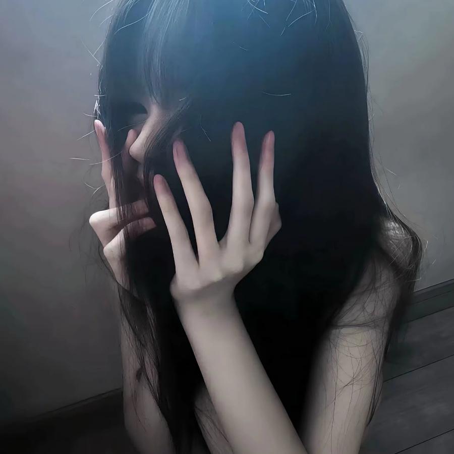 取名为妍