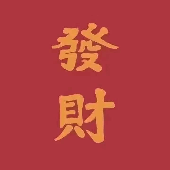 陌陌l