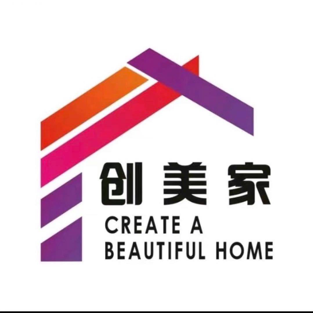 通城创美家装饰