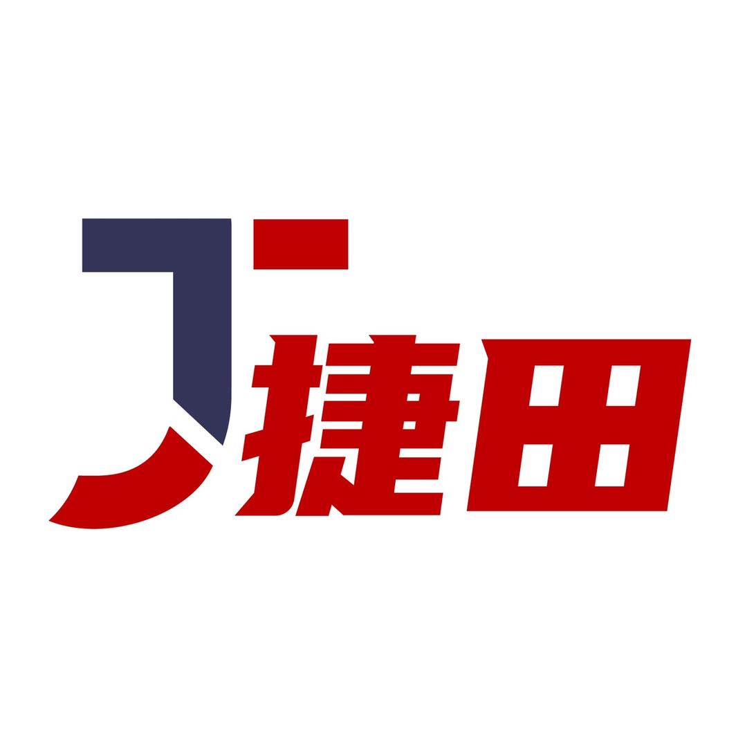 捷田机械专业生产晶圆环提篮料盒