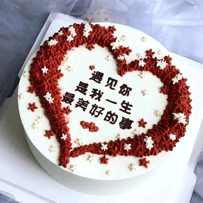 平平淡淡才安心