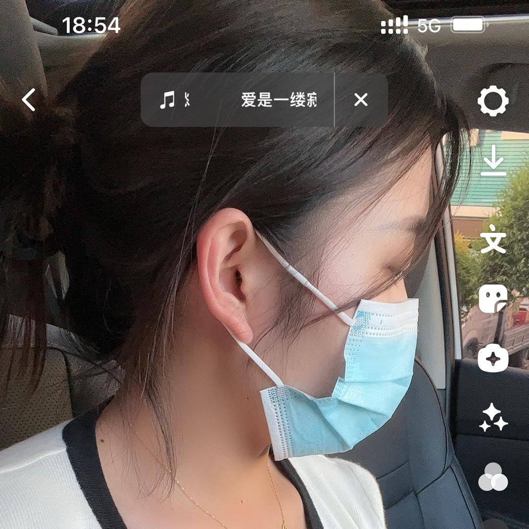 @往事，