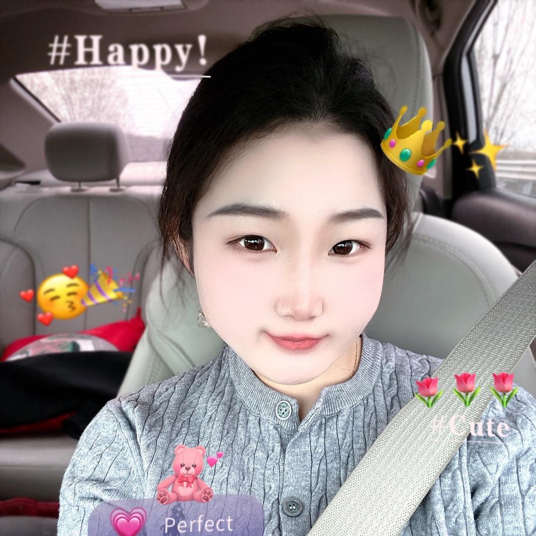 阿田的美好生活💚