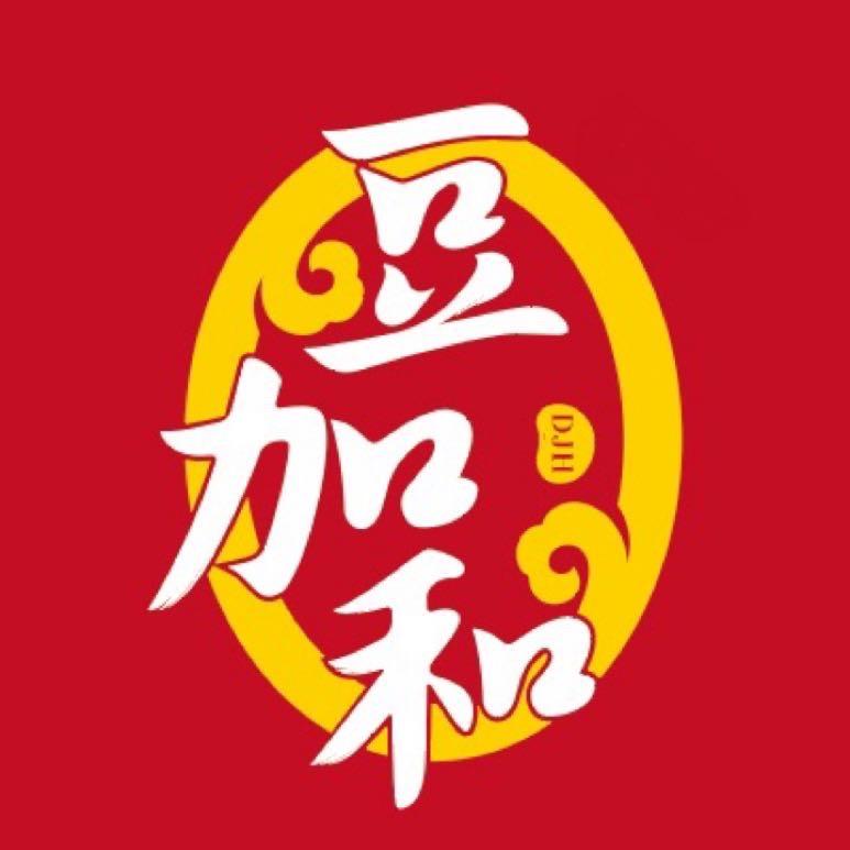 豆加和调味