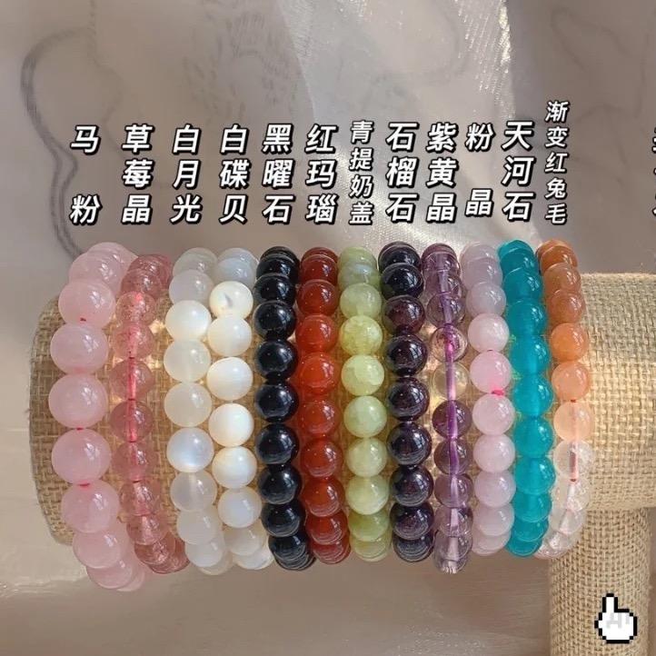 喜乐呀