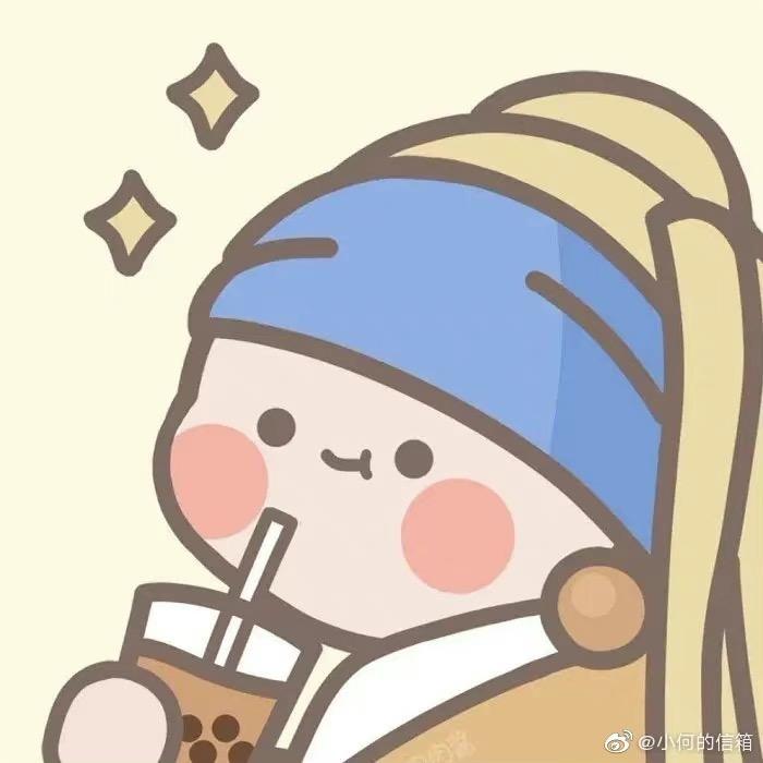 不孤岛主