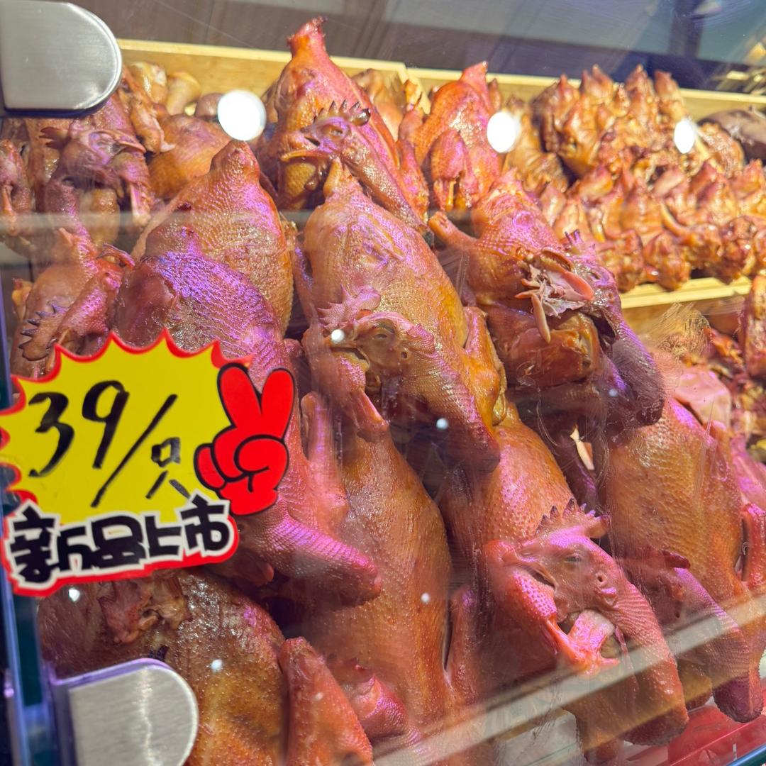 李家烧鸡熏酱酒馆榆树店