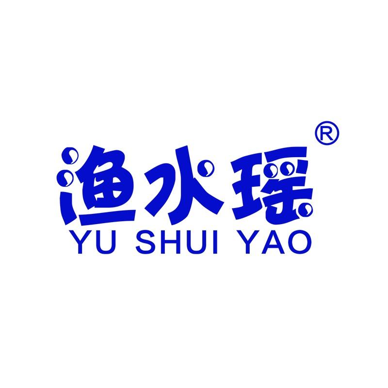 渔水瑶水产养殖